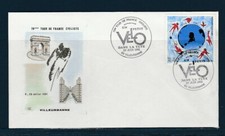 FRc enveloppe tour de france