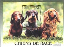 Cambodge Bloc 274 oblitéré