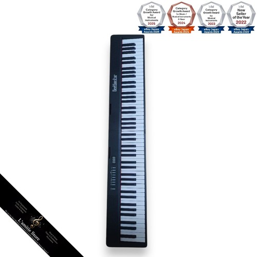 Clavier piano électronique - clavier,