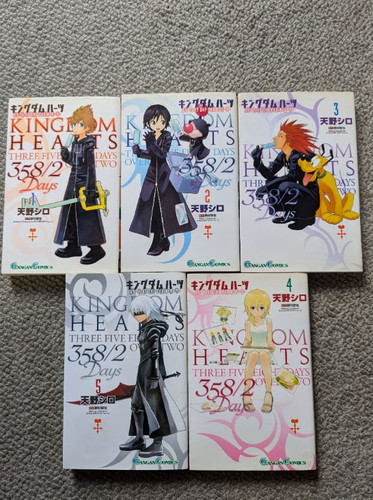 Kingdom hearts 358 2days - kingdom, 358/2days