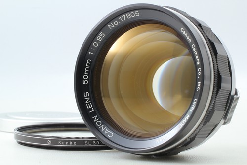 Objectif canon dream - canon, mm