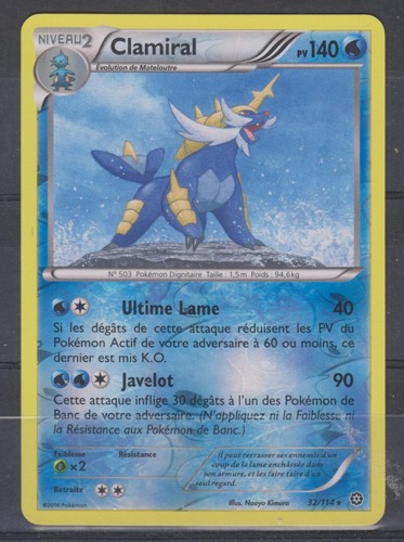 Carte pokemon clamiral - pokemon,