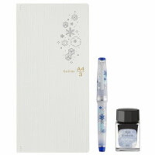 Stylo plume sailor - plume,