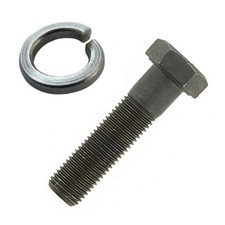 Vis lame tondeuse 5mm - vis,