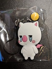 Final Fantasy Trading Rubber