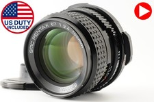 Dernier Modèle [ Mint ] Smc