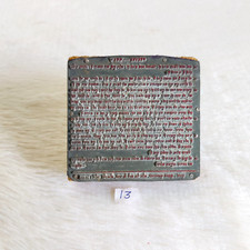 Tampon En Métal Et Bois De La Bhagavad Gita Vintage Texte Religieux 13