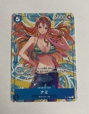 One Piece Card Game P-112 Nami