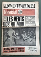 FRANCE FOOTBALL ASSE COUPE