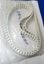 NOK 25-AT10-0060E-FS CONVOYEUR À BANDE (BR4.6b16)