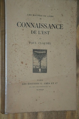 Paul claudel illustré - -,