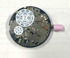 Genuine Seiko Kinetic Movement