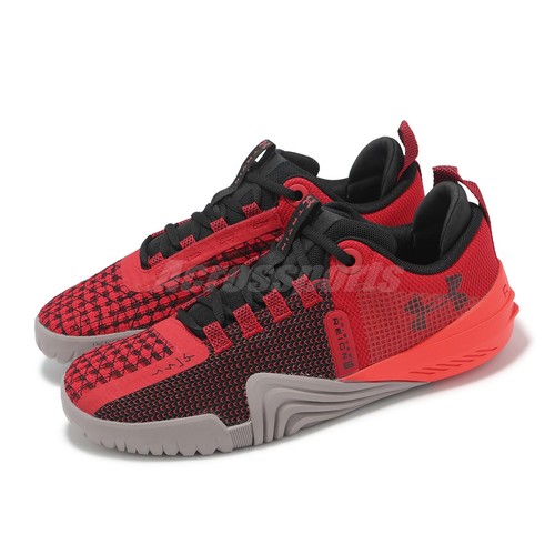 Under armour tribase reign - tribase,