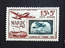 MAROC MOROCCO   Timbre Neuf ** MNH 1952 avion constellation Yt pa 84