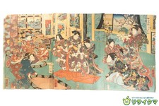 Used M Kuniki Utagawa Four