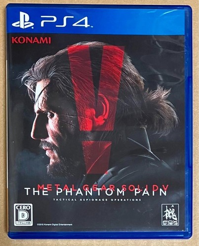 Metal gear solid - v, 5