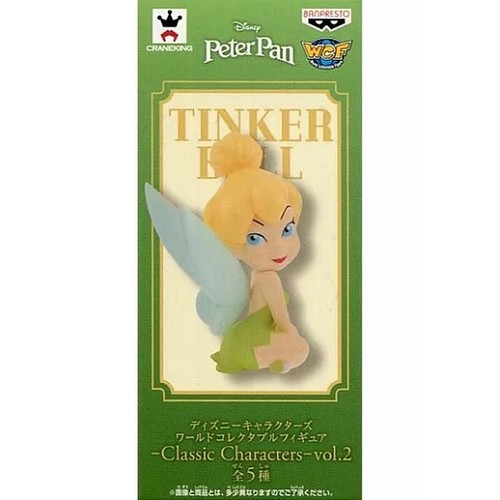 Figurine collection tinker - figurine, de