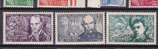 TIMBRES 1951 FRANCE POETES N°