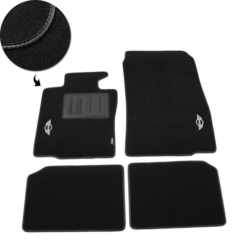 Tapis moquette pour mini - tapis,