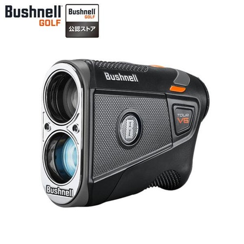 Distancemètre laser bushnell - laser,