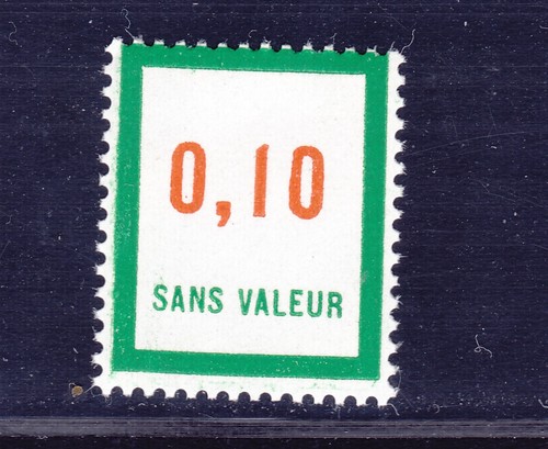 France timbre fictif f172 - france,