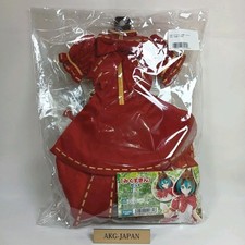 Ensemble robe Volks DD Dollfie