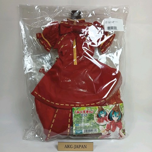 Ensemble robe volks dollfie - ensemble,