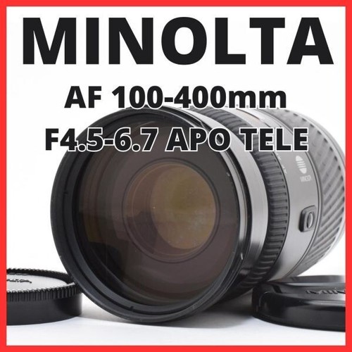 Minolta 100 400mm - af, 100-400mm