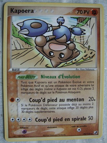 Cartes pokemon série - pokemon, ex