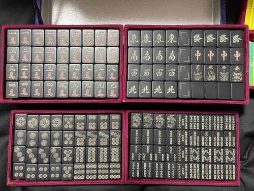 Ensemble mahjong showa - ensemble,