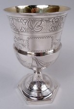 Ancien Gobelet Géorgien