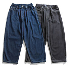 Hommes Taille Élastique