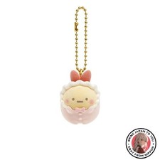 Porte-clés neuf San-X AB12104 Sumikko Gurashi Sumikko Baby Petit Sumikko Fried