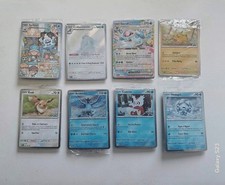 8 Cartes Pokémon promo neuves scellées du coffret de l'avent 2025