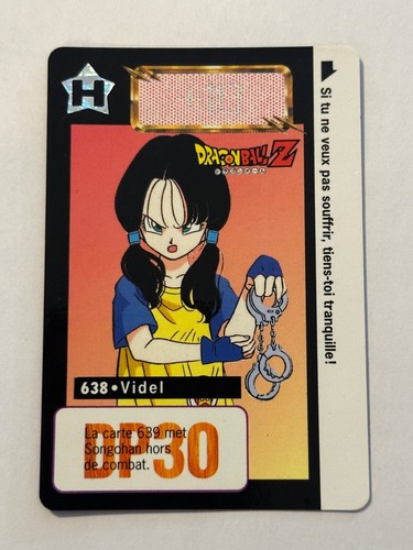 Carte dragon ball carddass - dragon, z