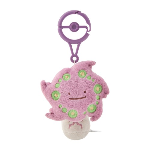 2026 neuf pokemon center - neuf,