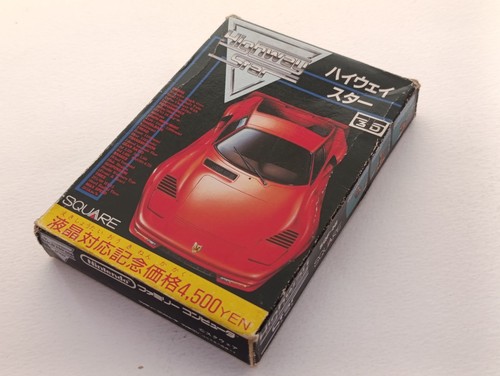 Highway star famicom - ✨,