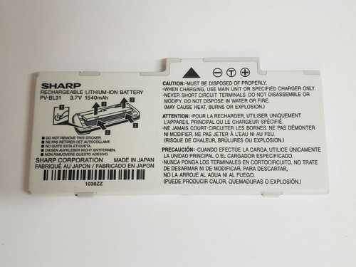 Sharp sidekick bl31 3 - sharp, 3.7v