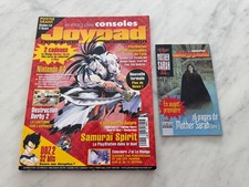 MAGAZINE JEUX VIDEOS JOYPAD N°55 SAMURAI SHODOWN + MANGA MOTHER SARAH