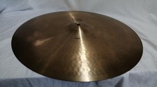 Cymbale PAISTE 2002 20" Ride