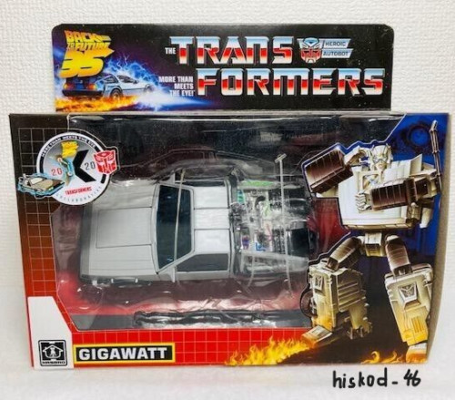 Transformers back the - back, to