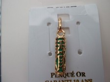 PENDENTIF petit modèle