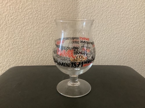 Verre duvel 1871 - verre, Édition