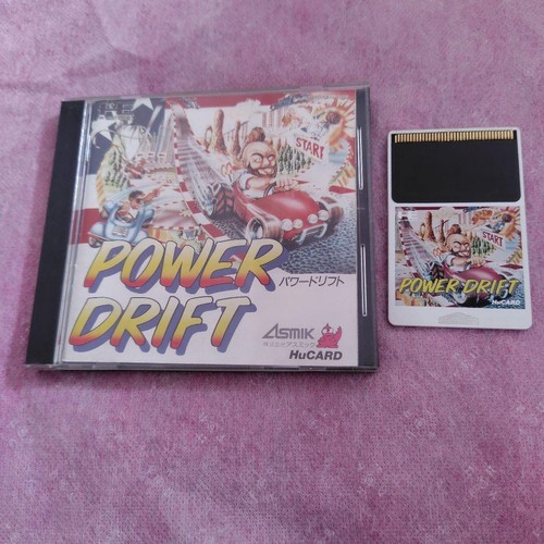 Hupc engine power - engine,