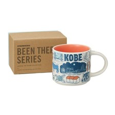 Tasse à café Kobe Japan