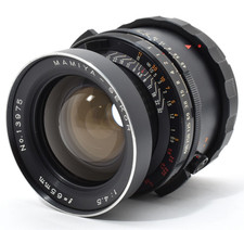 Objectif grand angle "EXC +5"