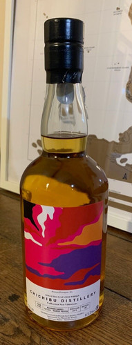Chichibu 2015 single - chichibu,