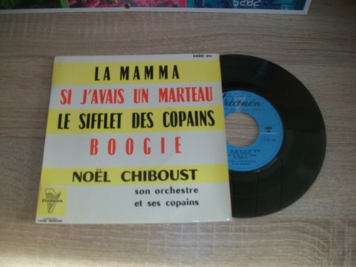 Vinyle tours noël - vinyle, 45