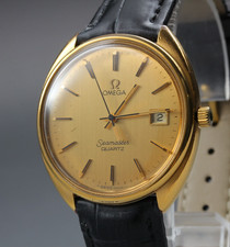 1977 Near MINT OMEGA SEAMASTER