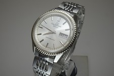 Serviced Vintage 1966 JAPAN